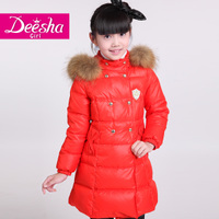 DEESHA/笛莎 1479508