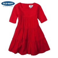 OLD NAVY 000144840