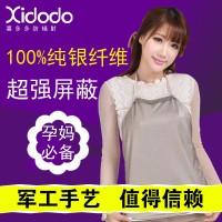 Xidodo/喜多多 2AXDD01