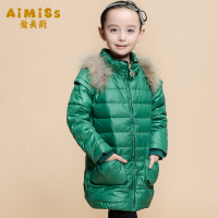 AIMISS/爱美斯 T145546