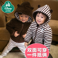 Disney baby 445308