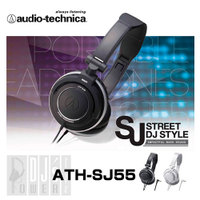 Audio Technica/铁三角 ATH-SJ55