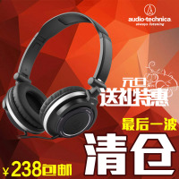 Audio Technica/铁三角 ATH-SJ55