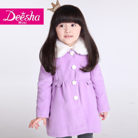 DEESHA/笛莎 1429205