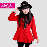 DEESHA/笛莎 1479209