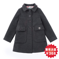 Chou-Chou Chic/雅童小铺 WG-642 Gray