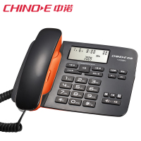 CHINOE/中诺 C256