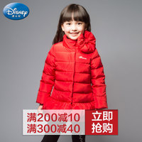 Disney/迪士尼 RD412008