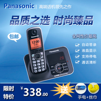 Panasonic/松下 KX-TG33CN-1