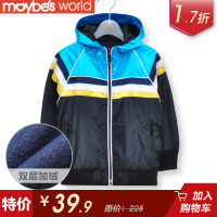 MAYBE’S WORLD/麦比的世界 md121756