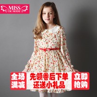 miss de mode/摩登小姐 QC405005-2