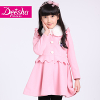 DEESHA/笛莎 1419215