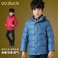 QQ duck/可可鸭 754712605