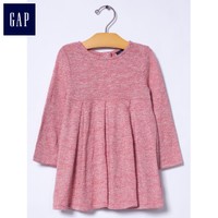 Gap 000196377