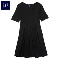 Gap 000987720