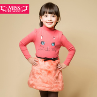 miss de mode/摩登小姐 JQ305071*