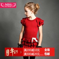 miss de mode/摩登小姐 QD405037