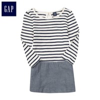 Gap 000980639