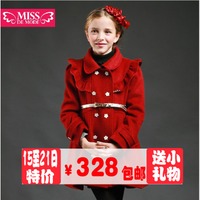 miss de mode/摩登小姐 QD410002