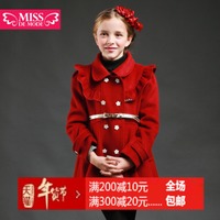 miss de mode/摩登小姐 QD410002