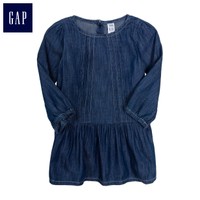 Gap 000976069