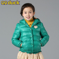 QQ duck/可可鸭 754522602