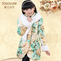 Togolune/童光流年 11424