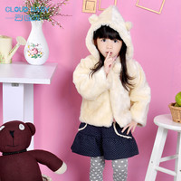 Cloud Baby/云儿宝贝 TS-303