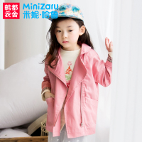 MiniZaru/米妮哈鲁 ZH4041