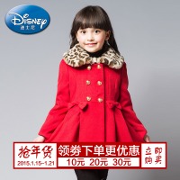 Disney/迪士尼 ND410003-1