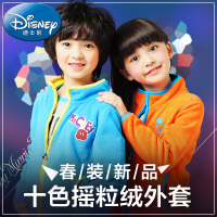 Disney/迪士尼 KC503003-2