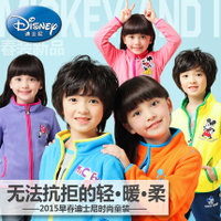 Disney/迪士尼 KC503003-2