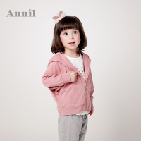 Annil/安奈儿 XG315179