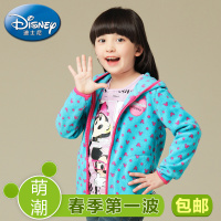 Disney/迪士尼 NC503005-1