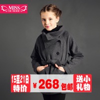 miss de mode/摩登小姐 QQ410065-1