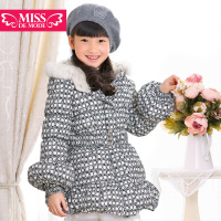 miss de mode/摩登小姐 QD212032