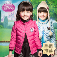 Disney/迪士尼 RD312002-Q