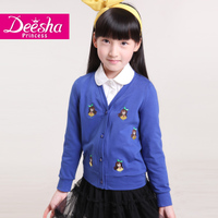 DEESHA/笛莎 1417301