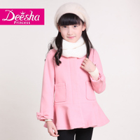 DEESHA/笛莎 1416914