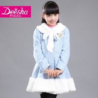 DEESHA/笛莎 1419228