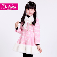 DEESHA/笛莎 1419228