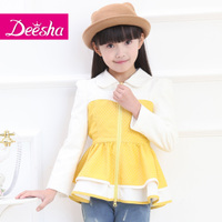 DEESHA/笛莎 1412303-1