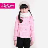 DEESHA/笛莎 1419202