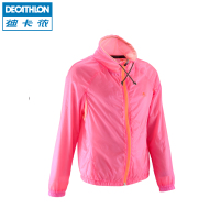 Decathlon/迪卡侬 8326476