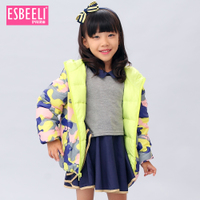 Esbeeli/伊尚贝丽 E14DJ42T60060