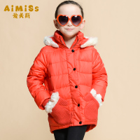 AIMISS/爱美斯 T145556