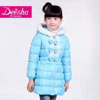 DEESHA/笛莎 1419572