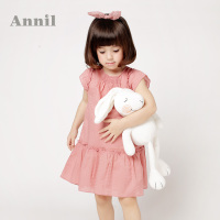 Annil/安奈儿 XG423567