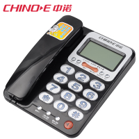 CHINOE/中诺 C255