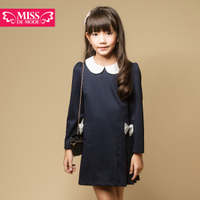 miss de mode/摩登小姐 QQ405016